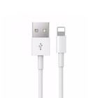 2x White Usb Charging Cord 3ft Cable For Ipad Air 1st 2nd 3rd Generation