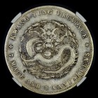 1890-1908 China  1 Dollar     Ngc Xf Details     Coin L m-133 Kwangtung Chopmarked