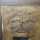 Antique Indian Painting Possibly Gouache Guache 4 Figures 