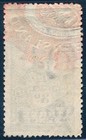 Australia - 1901 Queensland Revenue Bf78b   3d Impressed Duty Stamp