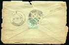Burma  26796   1919 Rangoon Sorting Postmark cover