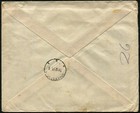 Argentina Buenos Aires Registered Cover To Poland 1955 Latin America Postage