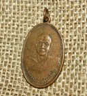 Vintage Thai Metal Buddhist Monk Amulet   Pendant   Talisman