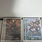 Future Card Buddyfight Bushiroad Dragon Zwei Deck
