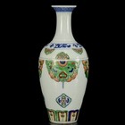 9  A Pair Chinese Doucai Porcelain Handpainted Exquisite Beast Surface Vase