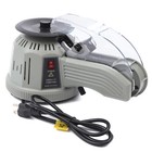 Automatic Tape Dispenser Rotary Disc Tape Cutting Machine For Cutting Scotch New