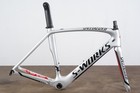 54cm Specialized S-works Venge Carbon Rim Brake Frameset