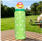 Owala Freesip Green Flower 32 Oz Limited Edition Water Bottle New Free Shipping