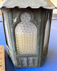Vintage Bungalow Porch Light   Lamp  Copper