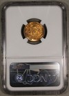 1975 Dominican Republic 1 Centavo Uncirculated Ngc Ms66 Rd