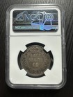 1870 Newfoundland 50 Cents 50c Half Dollar Ngc Vf 35 Silver Coin Nice Tone