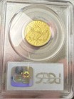 Pcgs Au53 1835  5 Classic Head Half Eagle U s  Gold Coin Hm-8 R 3     90s Holder