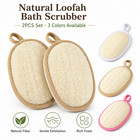 2pcs Natural Loofah Bath Scrubber Exfoliating Pad Body Shower Sponge 3 Colors