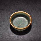 5 2  China Old Classic Porcelain Song Longquan Kiln Plum Green Glaze Brush Wash