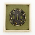 Tsuba Signed Kinai Chrysanthemum Japanese Antique Sword Fitting Samurai Katana