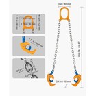 Uimoso Heavy-duty Chain Drum Lifter 1 6ft With Reinforced Hook 2000lbs Capacity