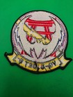 Us Navy Vq-5 Det 5 Sea Shadows Squadron Patch Torii Gate Military Aviation Usn