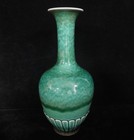 Rare Chinese Antique Natural Green Glaze Porcelain Vase Bottle  kangxi  Mark