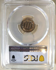 1865 3 Cent Nickel With Die Clash