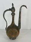 Antique Middle Eastern Qajar Ewer Tinned Copper Engraved Heavy Patina 14 5 