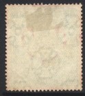 Zanzibar 1904 1r Sg220 Used Cat   28