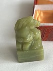 Vintage Chinese Carved Jadeite  Stamp Seal Donna Red Ink Set In Original Box