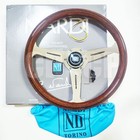 Nardi Classic 360mm Mahogany Wood Steering Wheel With Silver Chrome Finish