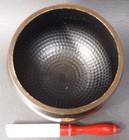 Or2562 Japanese Buddhist Singing Bowl 16 5cm Wide By Bessei Yugen Soka Gakkai