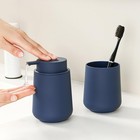 Matte Blue Bathroom 2 Piece Set Plastic Soap Dispenser And Toothbrush Holder    