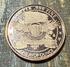 The Jersey Devil Cryptid Creatures 1 Oz  999 Copper Round Coin