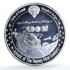 Kuwait 25 Dinars Advent Of Twenty First Century Space Rocket Silver Coin 2000