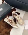 New Onitsuka Tiger Mexico 66 Beige Suede Brown New With Box