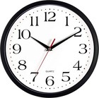 Black Wall Clock Silent Non Ticking - Xl 18 Inch Quality Quartz Battery Ope
