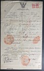 Lot Of 2 Thailand Official Document Covers Revenue Tax Fiscal Stamps W Receipt