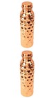 Pure Copper Water Bottle For Ayurveda Health Benefits 1000ml Set Of 2