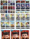 2025 Kayou Nezha 2 Complete Set 122 Cards   qdr 12   Sr 24   Qr 15   Hr 31   R 40   