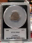 1866 Three Cent Nickel - 3cn Pcgs Ms62- Very Nice  