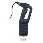 20  Variable Speed Immersion Blender - 120v  500w