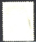 20 Franklin Type 2 Used Stamp Bx6569