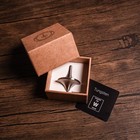 Foreverspin    Tungsten Spinning Top - Made In Canada
