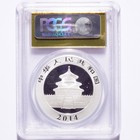 2014 China 10 Yn Panda Silver Pcgs Ms70