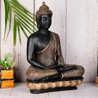 Large Black   Gold Resin Buddha Statue Meditating Idol For Home Decor Livingroom