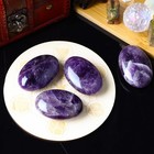 Amethyst Palm Stone Crystal Natural Chakra Therapy Polished Healing Crystal O   