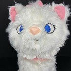Disney Store Aristocats Marie White Cat Plush Large 19  Stuffed Animal Toy