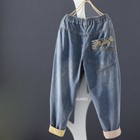 Retro Autumn Womens Denim Harem Pants Ripped Elastic Waist Casual Jeans Trousers