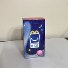 Mcdonald s Bt21 2026 Bts Happy Meal Toy - Van