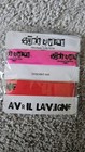 New Avril Lavigne The Greatest Hits Tour Vip Bracelets