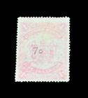 North Borneo Stamp - 1894 Coat Of Arms  1 Sn 70 Used R25 Cv 34