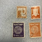 8 Used Vtg  Israel Postage Stamps  Incl  1 Palestine Stamp  Nice Mixed Lot- Deal