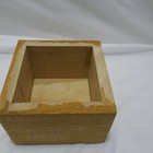 Pet Memorial Cremation Urn- Small Dog Or Cat - Solid Oak With Golden Oak Finish